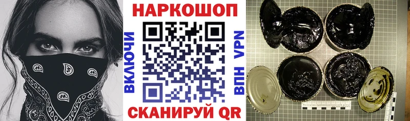 Как найти наркотики Велиж ЭКСТАЗИ  А ПВП  Кокаин  ГАШ  МЕФ  МАРИХУАНА 