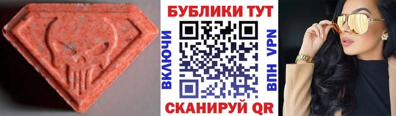 kraken как войти  Велиж  ЭКСТАЗИ louis Vuitton 