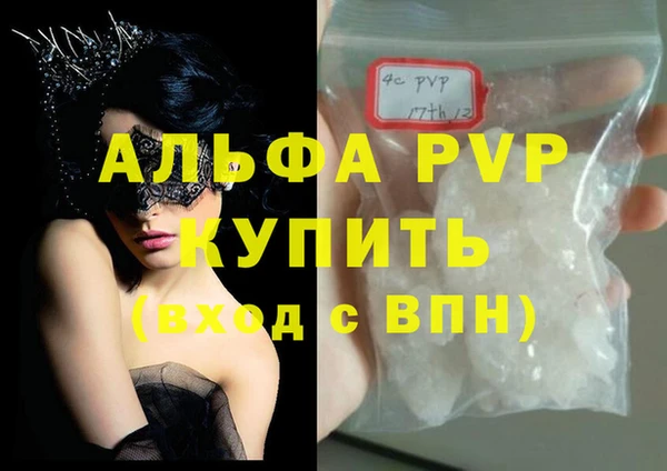 МДПВ Белоозёрский