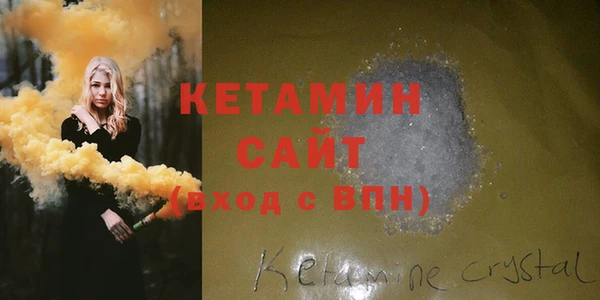 кокс Беломорск