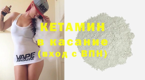 MESCALINE Тайга