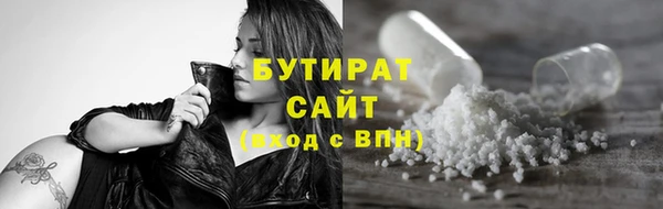 кокс Беломорск