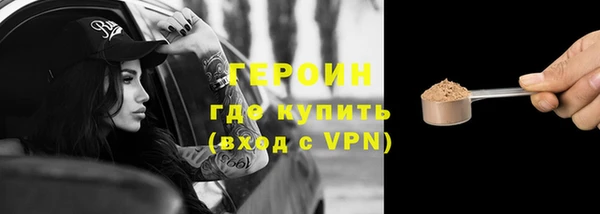 кокс Беломорск