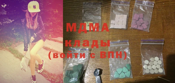 МДПВ Белоозёрский