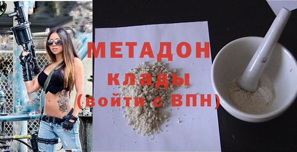 меф VHQ Белокуриха
