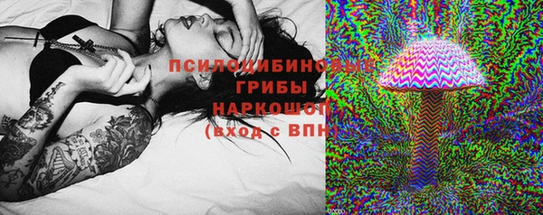 кокс Беломорск