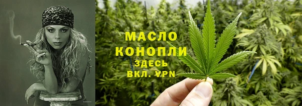 МДПВ Белоозёрский