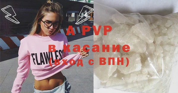 МДПВ Белоозёрский