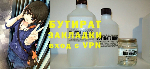 кокс Беломорск
