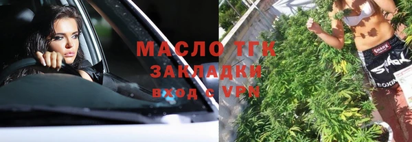 МДПВ Белоозёрский