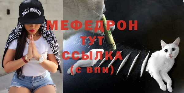 МДПВ Белоозёрский