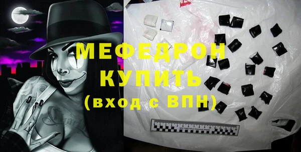 кокс Беломорск