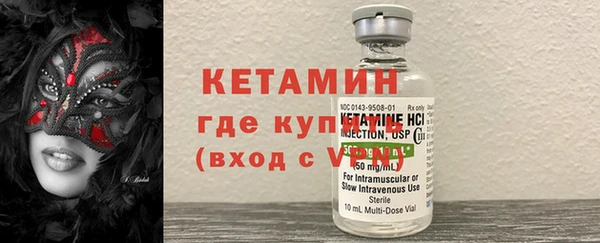 кокс Беломорск